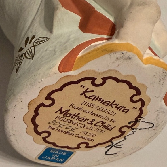 Kamakura Mother and Child Figurine Hamilton Collection #404 Signed Made In Japan - Picture 4 of 8